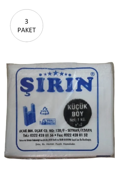 Beyaz Kalın Atlet Poşet Küçük Boy 25x45 Cm 1 Kg 3 Paket (Takriben 330 Adet) - 2