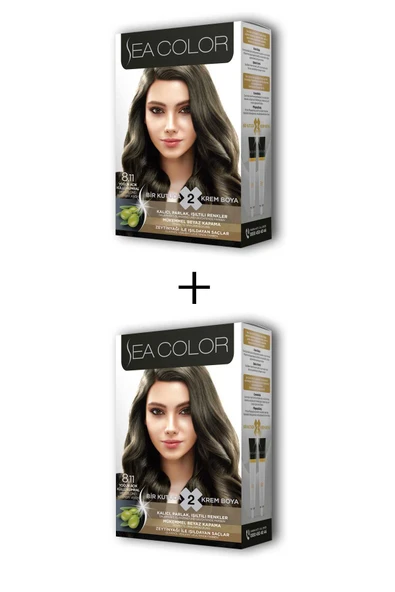 2X2 Tüp Krem Saç Boyası Seti Yoğun Açık Küllü Kumral No:8.11 ürün görseli