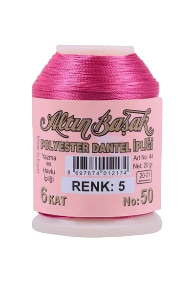 Altınbaşak Oya ve Dantel İpi 20 gr - No: 005