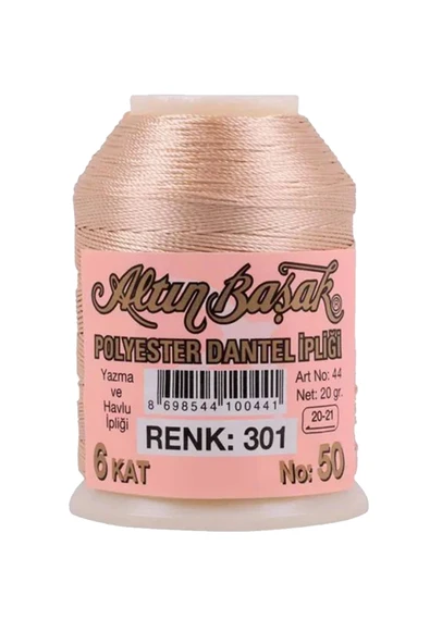 3 Adet Altınbaşak Oya ve Dantel İpi 20 gr - No: 301 - Resim 3