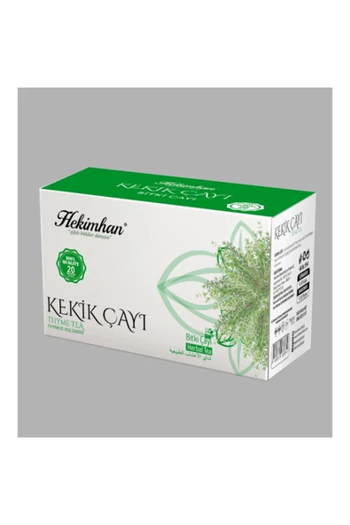 2'li Kekik Çayı (2x20'li Poşet Çay)