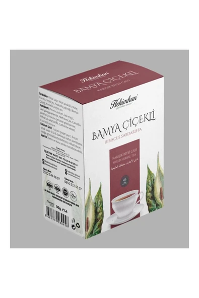 BAMYA ÇİÇEKLİ KARIŞIK ÇAY (45'li Süzen Poşet)