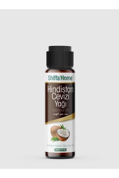 HİNDİSTAN CEVİZİ YAĞI 50 ML