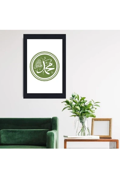 DURUSOY Ahşap Retro Mdf Poster , Komik Sözler , Duvar Yazıları , Manzara ,  Tarih , Edebiyat - Tbl0400 - Resim 2