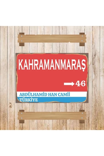 DURUSOY Ahşap Retro Mdf Poster , Komik Sözler , Duvar Yazıları , Manzara ,  Tarih , Edebiyat - Tbl0460 - Resim 3