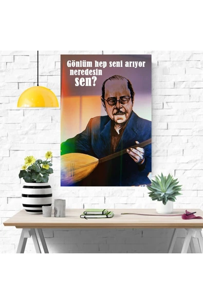 DURUSOY Ahşap Retro Mdf Poster , Komik Sözler , Duvar Yazıları , Manzara ,  Tarih , Edebiyat - Tbl0442 - 4