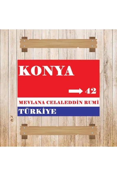 DURUSOY Ahşap Retro Mdf Poster , Komik Sözler , Duvar Yazıları , Manzara ,  Tarih , Edebiyat - Tbl0508 - Resim 3