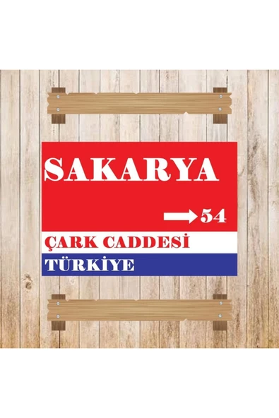 DURUSOY Ahşap Retro Mdf Poster , Komik Sözler , Duvar Yazıları , Manzara ,  Tarih , Edebiyat - Tbl0503 - 3