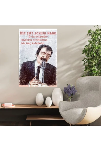 DURUSOY Ahşap Retro Mdf Poster , Komik Sözler , Duvar Yazıları , Manzara ,  Tarih , Edebiyat - Tbl0455