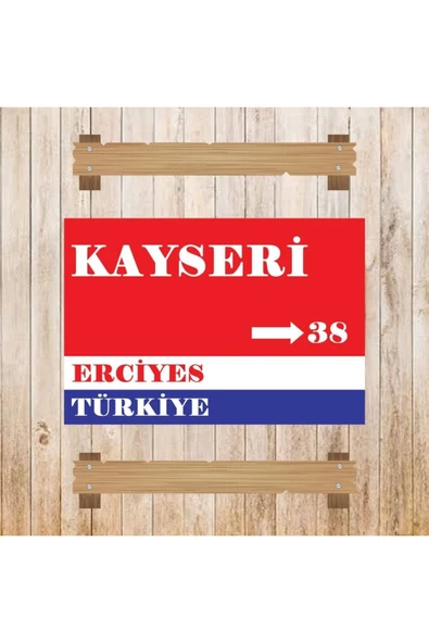 DURUSOY Ahşap Retro Mdf Poster , Komik Sözler , Duvar Yazıları , Manzara ,  Tarih , Edebiyat - Tbl0504 - Resim 3