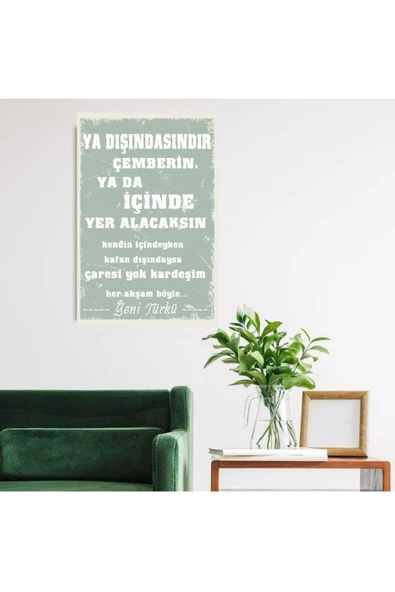 DURUSOY Ahşap Retro Mdf Poster , Komik Sözler , Duvar Yazıları , Manzara ,  Tarih , Edebiyat - Tbl0362 - 2