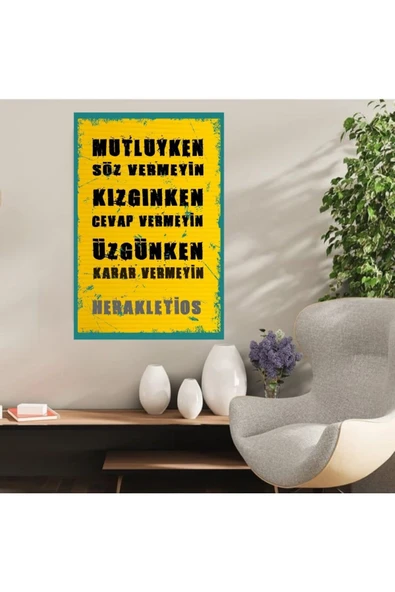 DURUSOY Ahşap Retro Mdf Poster , Komik Sözler , Duvar Yazıları , Manzara ,  Tarih , Edebiyat - Tbl0404 ürün görseli