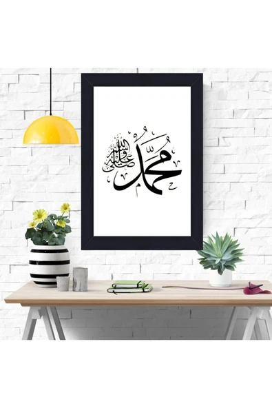 DURUSOY Ahşap Retro Mdf Poster , Komik Sözler , Duvar Yazıları , Manzara ,  Tarih , Edebiyat - Tbl0401 - Resim 4