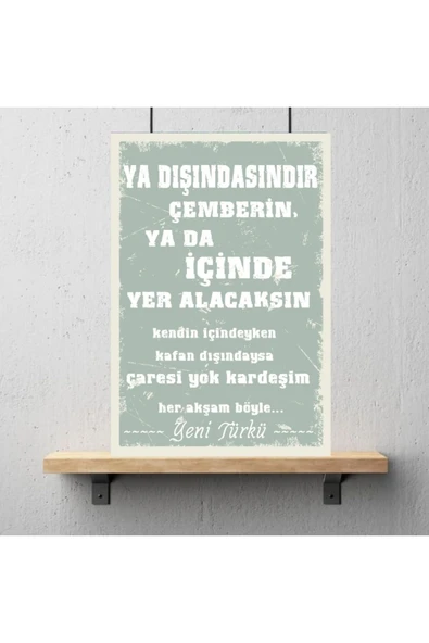 DURUSOY Ahşap Retro Mdf Poster , Komik Sözler , Duvar Yazıları , Manzara ,  Tarih , Edebiyat - Tbl0362 - 3
