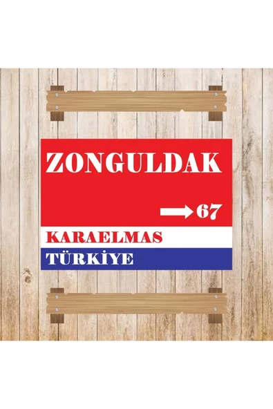 DURUSOY Ahşap Retro Mdf Poster , Komik Sözler , Duvar Yazıları , Manzara ,  Tarih , Edebiyat - Tbl0471 - Resim 3