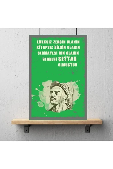 DURUSOY Ahşap Retro Mdf Poster , Komik Sözler , Duvar Yazıları , Manzara ,  Tarih , Edebiyat - Tbl0411 - 3
