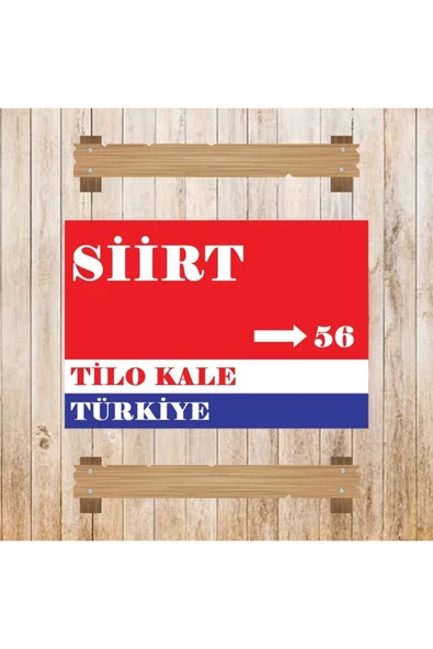 DURUSOY Ahşap Retro Mdf Poster , Komik Sözler , Duvar Yazıları , Manzara ,  Tarih , Edebiyat - Tbl0488 - Resim 3