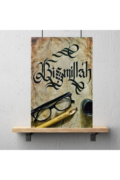 DURUSOY Ahşap Retro Mdf Poster , Komik Sözler , Duvar Yazıları , Manzara ,  Tarih , Edebiyat - Tbl0412 - Resim 3