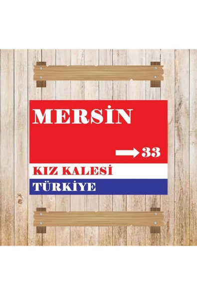 DURUSOY Ahşap Retro Mdf Poster , Komik Sözler , Duvar Yazıları , Manzara ,  Tarih , Edebiyat - Tbl0515 - Resim 3