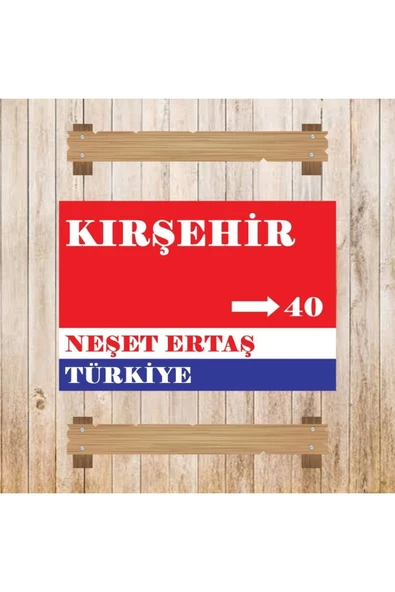 DURUSOY Ahşap Retro Mdf Poster , Komik Sözler , Duvar Yazıları , Manzara ,  Tarih , Edebiyat - Tbl0506 - Resim 3