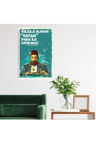 DURUSOY Ahşap Retro Mdf Poster , Komik Sözler , Duvar Yazıları , Manzara ,  Tarih , Edebiyat - Tbl0444 - 2