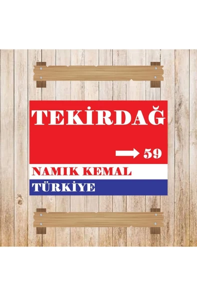 DURUSOY Ahşap Retro Mdf Poster , Komik Sözler , Duvar Yazıları , Manzara ,  Tarih , Edebiyat - Tbl0473 - Resim 3