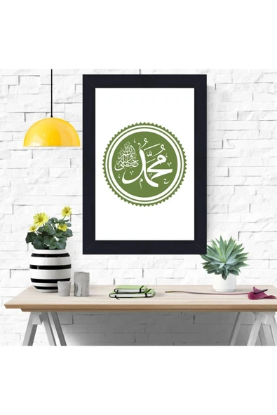 DURUSOY Ahşap Retro Mdf Poster , Komik Sözler , Duvar Yazıları , Manzara ,  Tarih , Edebiyat - Tbl0400 - Resim 4