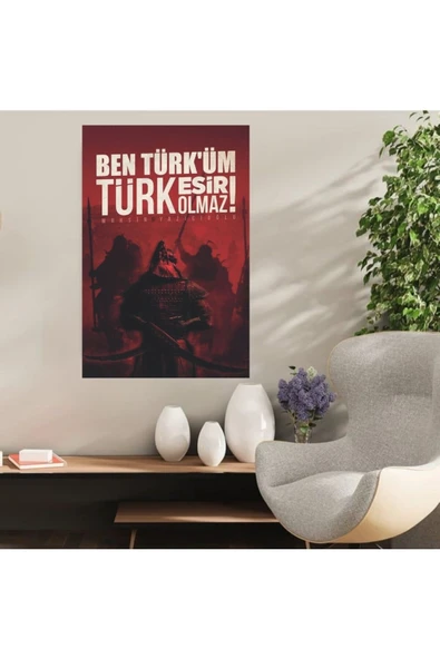 DURUSOY Ahşap Retro Mdf Poster , Komik Sözler , Duvar Yazıları , Manzara ,  Tarih , Edebiyat - Tbl0274 ürün görseli