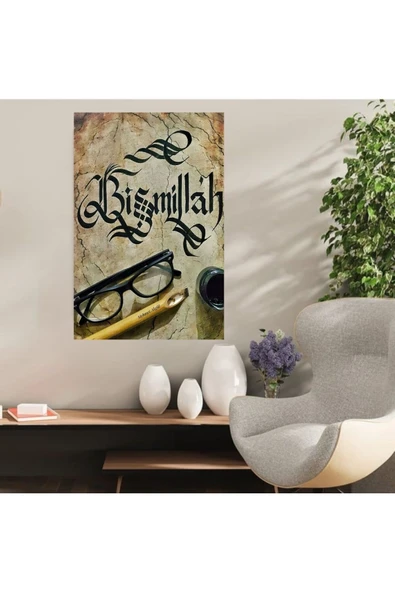 DURUSOY Ahşap Retro Mdf Poster , Komik Sözler , Duvar Yazıları , Manzara ,  Tarih , Edebiyat - Tbl0412 ürün görseli