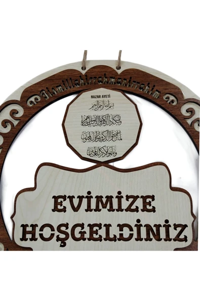 DURUSOY Dekoratif Evimize Hoşgeldin Nazar Ayetli Kapı Süsü - 2