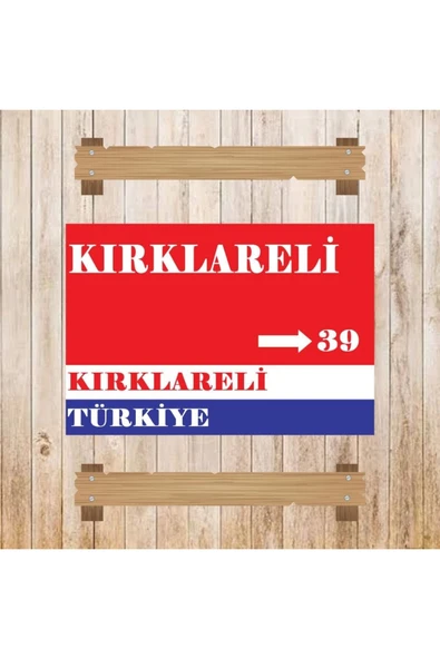 DURUSOY Ahşap Retro Mdf Poster , Komik Sözler , Duvar Yazıları , Manzara ,  Tarih , Edebiyat - Tbl0505 - Resim 3