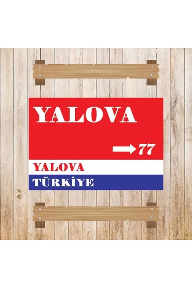 DURUSOY Ahşap Retro Mdf Poster , Komik Sözler , Duvar Yazıları , Manzara ,  Tarih , Edebiyat - Tbl0477 - Resim 3