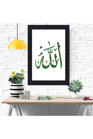 DURUSOY Ahşap Retro Mdf Poster , Komik Sözler , Duvar Yazıları , Manzara ,  Tarih , Edebiyat - Tbl0397 - 4