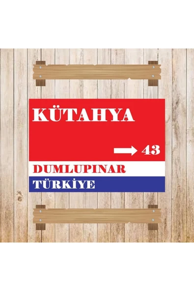 DURUSOY Ahşap Retro Mdf Poster , Komik Sözler , Duvar Yazıları , Manzara ,  Tarih , Edebiyat - Tbl0509 - 3