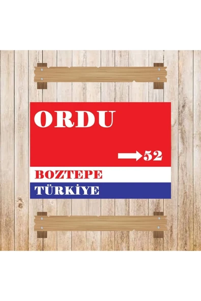 DURUSOY Ahşap Retro Mdf Poster , Komik Sözler , Duvar Yazıları , Manzara ,  Tarih , Edebiyat - Tbl0502 - Resim 3