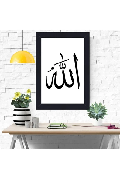 DURUSOY Ahşap Retro Mdf Poster , Komik Sözler , Duvar Yazıları , Manzara ,  Tarih , Edebiyat - Tbl0398 - Resim 4