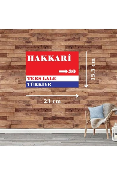DURUSOY Ahşap Retro Mdf Poster , Komik Sözler , Duvar Yazıları , Manzara ,  Tarih , Edebiyat - Tbl0512 - 2