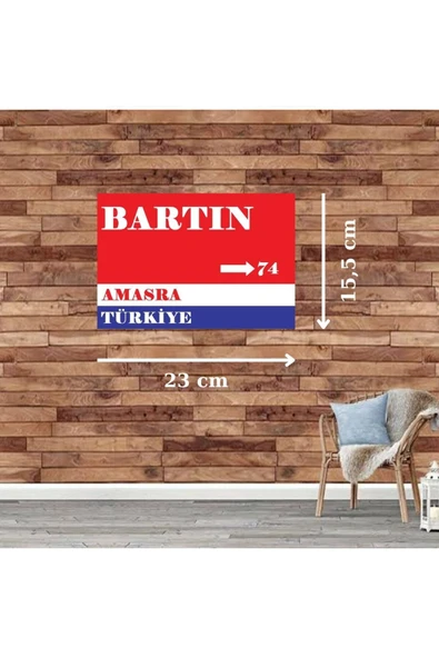 DURUSOY Ahşap Retro Mdf Poster , Komik Sözler , Duvar Yazıları , Manzara ,  Tarih , Edebiyat - Tbl0481 - 2