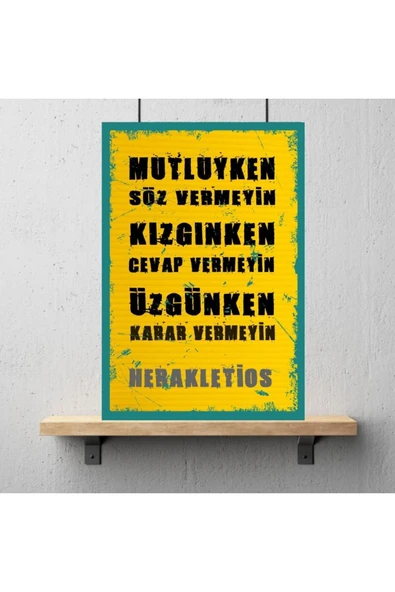 DURUSOY Ahşap Retro Mdf Poster , Komik Sözler , Duvar Yazıları , Manzara ,  Tarih , Edebiyat - Tbl0404 - Resim 3