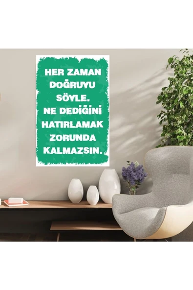 DURUSOY Ahşap Retro Mdf Poster , Komik Sözler , Duvar Yazıları , Manzara ,  Tarih , Edebiyat - Tbl0316