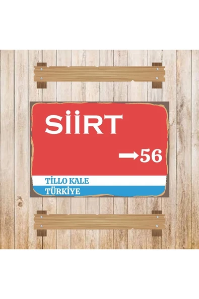 DURUSOY Ahşap Retro Mdf Poster , Komik Sözler , Duvar Yazıları , Manzara ,  Tarih , Edebiyat - Tbl0464 - Resim 3