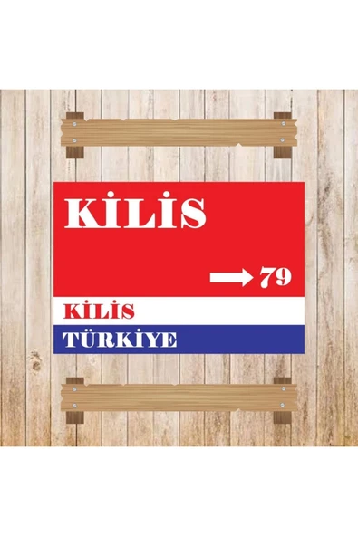 DURUSOY Ahşap Retro Mdf Poster , Komik Sözler , Duvar Yazıları , Manzara ,  Tarih , Edebiyat - Tbl0492 - 3