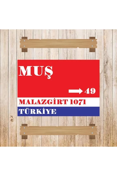 DURUSOY Ahşap Retro Mdf Poster , Komik Sözler , Duvar Yazıları , Manzara ,  Tarih , Edebiyat - Tbl0498 - Resim 3