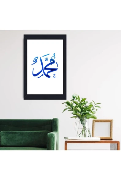 DURUSOY Ahşap Retro Mdf Poster , Komik Sözler , Duvar Yazıları , Manzara ,  Tarih , Edebiyat - Tbl0399 - Resim 2