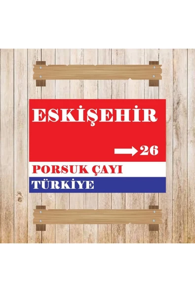 DURUSOY Ahşap Retro Mdf Poster , Komik Sözler , Duvar Yazıları , Manzara ,  Tarih , Edebiyat - Tbl0524 - 3