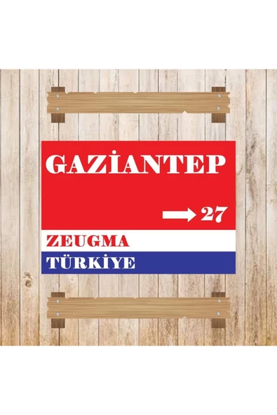 DURUSOY Ahşap Retro Mdf Poster , Komik Sözler , Duvar Yazıları , Manzara ,  Tarih , Edebiyat - Tbl0525 - 3