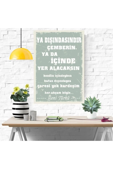 DURUSOY Ahşap Retro Mdf Poster , Komik Sözler , Duvar Yazıları , Manzara ,  Tarih , Edebiyat - Tbl0362 - 4