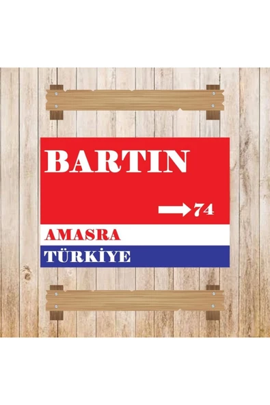 DURUSOY Ahşap Retro Mdf Poster , Komik Sözler , Duvar Yazıları , Manzara ,  Tarih , Edebiyat - Tbl0481 - 3