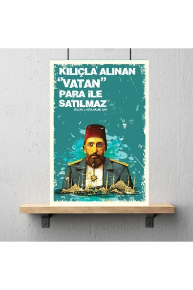 DURUSOY Ahşap Retro Mdf Poster , Komik Sözler , Duvar Yazıları , Manzara ,  Tarih , Edebiyat - Tbl0444 - 3