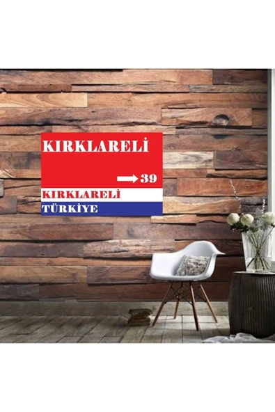 DURUSOY Ahşap Retro Mdf Poster , Komik Sözler , Duvar Yazıları , Manzara ,  Tarih , Edebiyat - Tbl0505